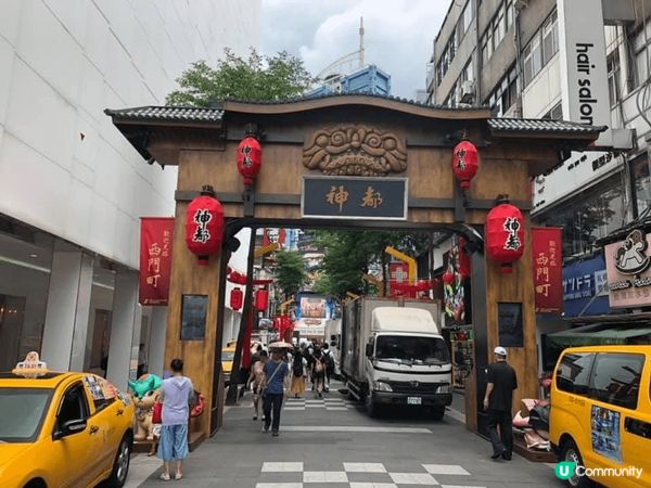 台北夜市多姿多彩，好多街頭小食，我試咗好多款台灣地道美食，絕...