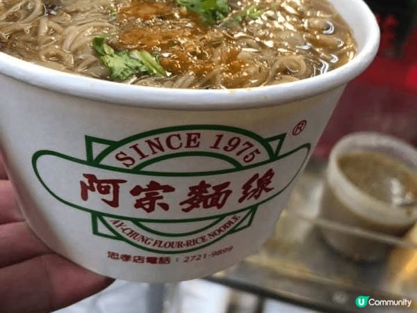 台北夜市多姿多彩，好多街頭小食，我試咗好多款台灣地道美食，絕...