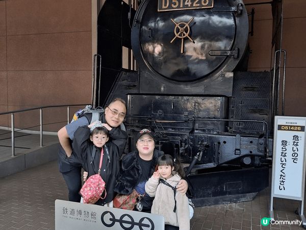 日本玩左2星期既日本之旅，去左動物園睇動物，去左睇鐵道，去左...