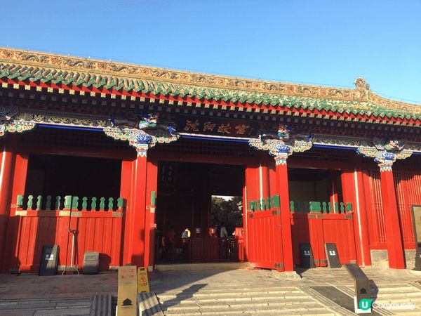 哈爾濱，冰天雪地，極凍的體驗