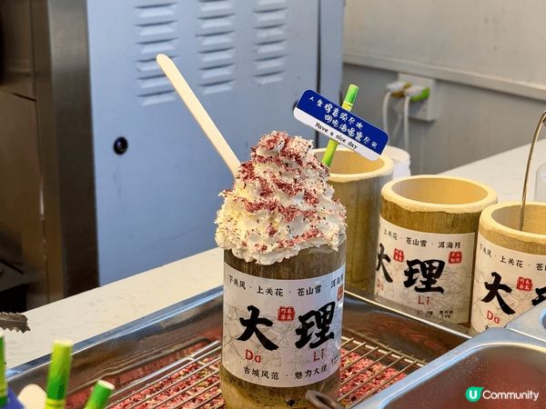 非常充實的雲南之旅。美景一大堆，玉龍雪山是雲南省最高的山脈，...