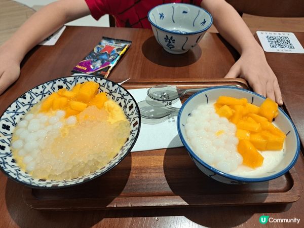 深圳本舖芋圓好好食，炎熱既天氣食冰涼清甜既芒果真係好正，每次...