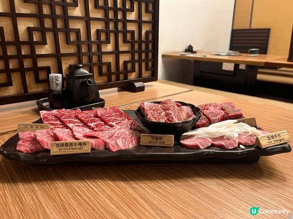 今次黎到九龍城大助燒肉專門店吃日式料理，我們吃美國prime...