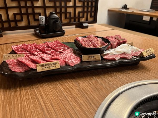 今次黎到九龍城大助燒肉專門店吃日式料理，我們吃美國prime...