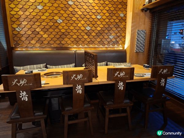 今次黎到九龍城大助燒肉專門店吃日式料理，我們吃美國prime...