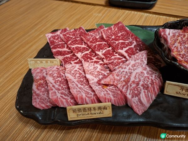 今次黎到九龍城大助燒肉專門店吃日式料理，我們吃美國prime...