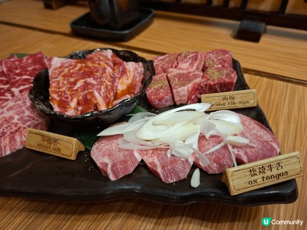 今次黎到九龍城大助燒肉專門店吃日式料理，我們吃美國prime...