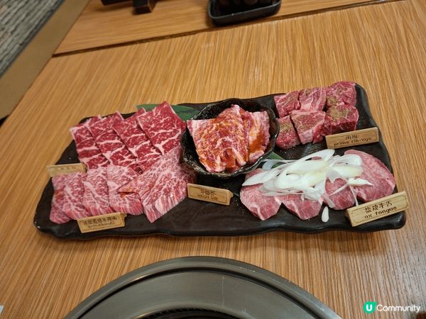 今次黎到九龍城大助燒肉專門店吃日式料理，我們吃美國prime...