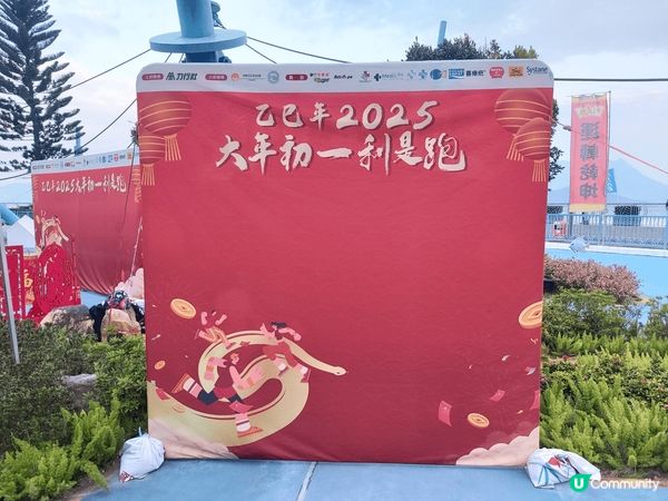 跑步是我的嗜好，但你有沒有想過，跑步除了是一種嗜好，還可以變...