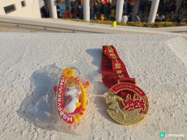 跑步是我的嗜好，但你有沒有想過，跑步除了是一種嗜好，還可以變...