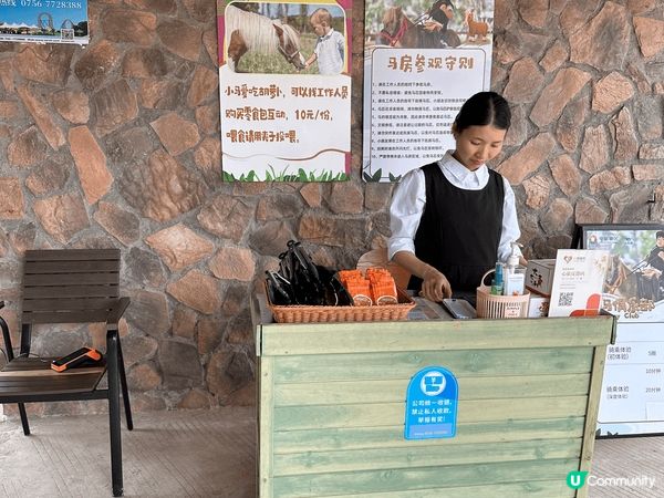 珠海嘅神秘島，又適合小朋友玩嘅兒童機動遊戲，亦都有啲啱大個啲...