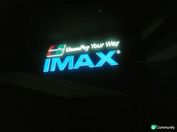 剛過去既星期日