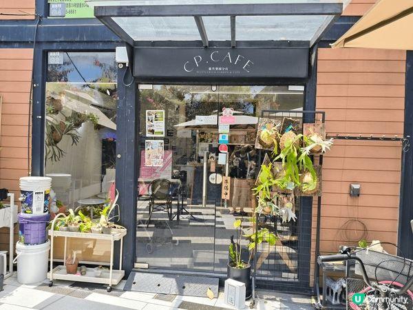 【元朗美食】盈匯坊隱世文青咖啡店，桂花蜜咖啡驚艷！✨  