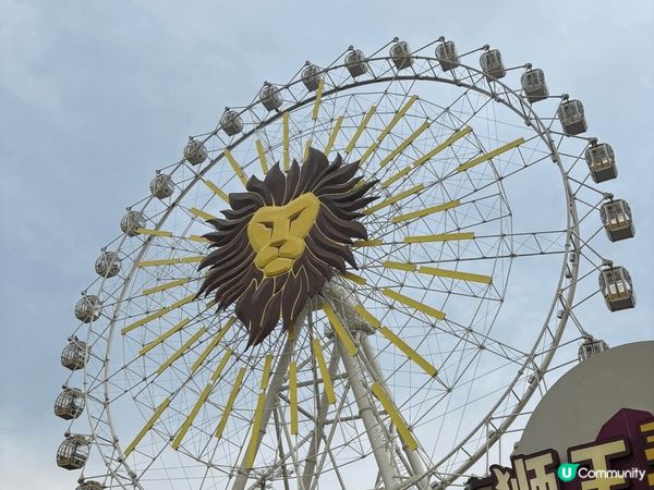 星期六日同屋企人去個短trip, 揀左新開既清遠長隆野生動物...
