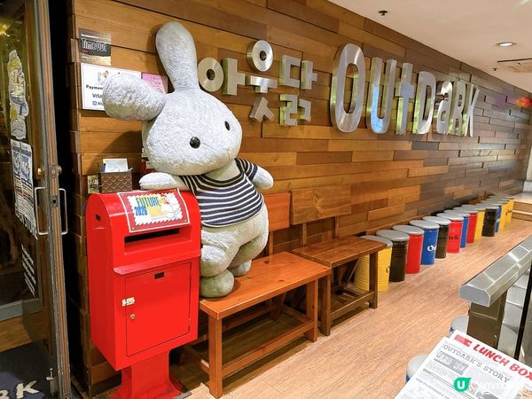 一間係旺角屹立左10年以上既韓國餐廳，一直保持水準，價錢親民...