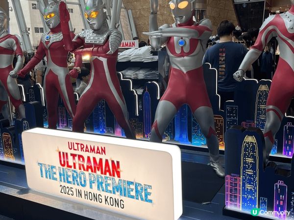 朗豪坊嘅「ULTRAMAN THE HERO PREMIER...