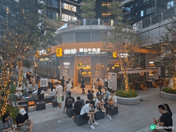 今次又番深圳食潮發牛肉😍上次覺得好食🥰今次叫埋啲朋友再食😆今...