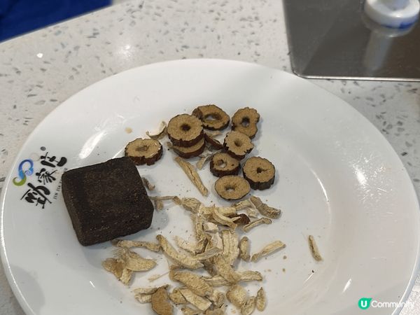 今次介紹呢隻健康食品 係何家勁先生開 全部都係養身😝😝 參觀...