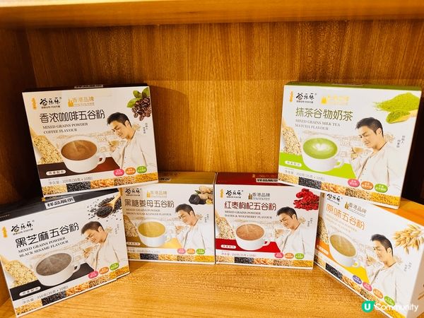 今次介紹呢隻健康食品 係何家勁先生開 全部都係養身😝😝 參觀...