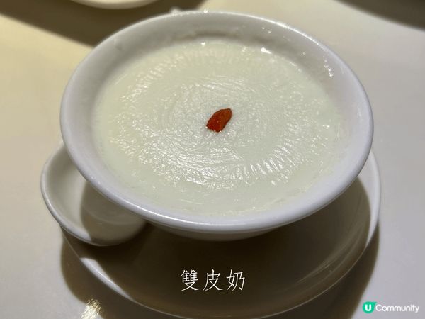 巡味順德菜