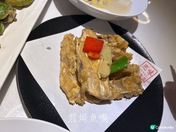 巡味順德菜