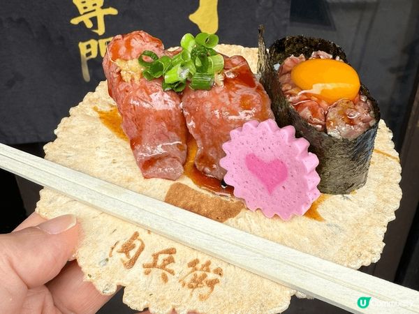 5月的日本之旅，到犬山城下町品嚐飛驒牛壽司，再到若峽彩虹公園...