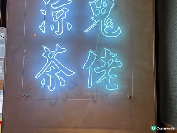 何蘭正📍中環 雞胸肉沙律，雞胸肉好嫩滑，豆腐份量好多，沙律菜...