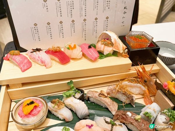 全新餐目及「究極！職人壽司盛合」