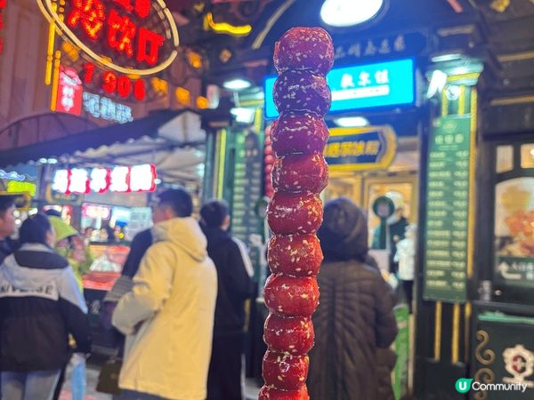 旅行去了哈爾濱  美食很多   種類很多  味道可以