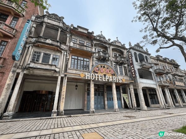 剛剛在5月25、26號和我媽媽去咗開平的廣東赤坎華橋古鎮國際...