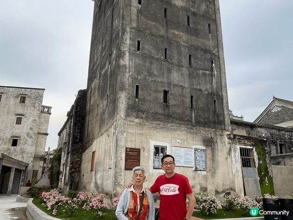 剛剛在5月25、26號和我媽媽去咗開平的廣東赤坎華橋古鎮國際...