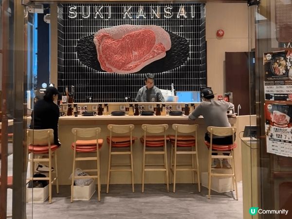 在香港吃到了人生最抵的壽喜燒，只要$168就能吃到高品質和牛...