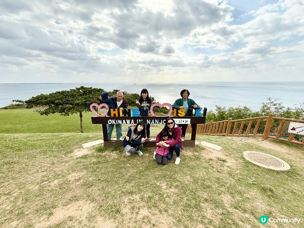 又係辣媽好介紹🤗