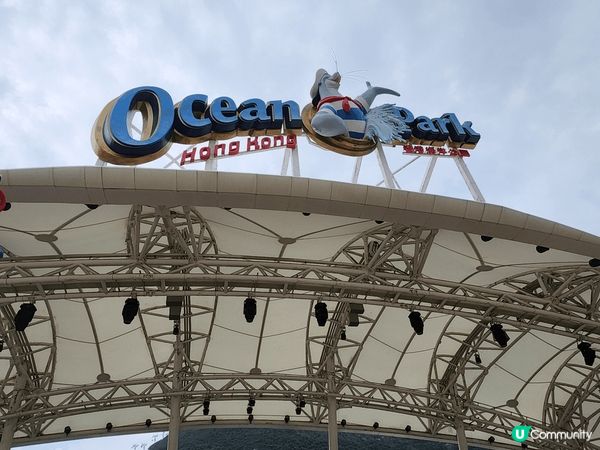 BB第一次海洋公園之旅，第一次見到同樣是BB的熊貓十分開心 ...