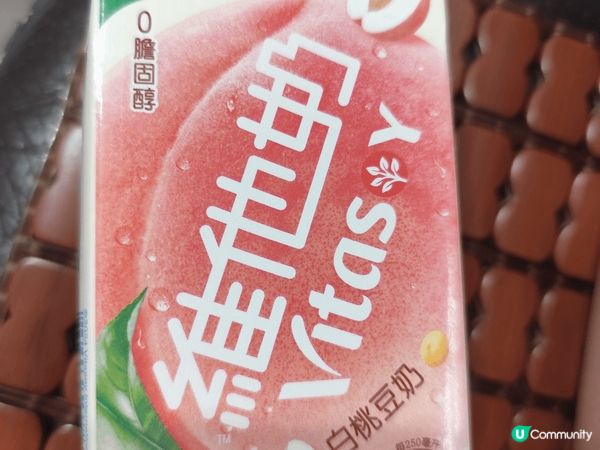 呢隻餅係新出，有點似麥芽糖餅，但無咁硬，而且面頭有層糖粒，鹹...