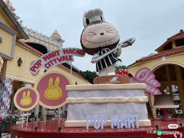 現在全球都興起Labubu公仔，早前收到消息，順應世界潮流，...