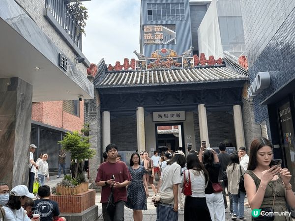 南頭古城集懷舊與創新於一身，有古蹟、有設計、有打卡位，食買玩...