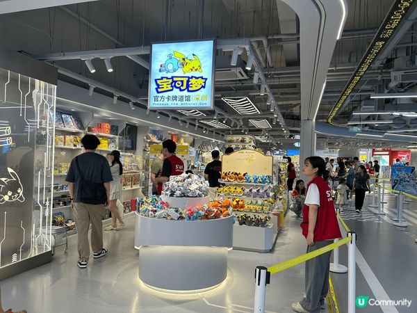 深圳寶安區開左pokemon center! 終於有一個唔洗...