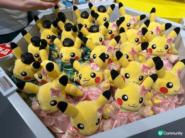 深圳寶安區開左pokemon center! 終於有一個唔洗...