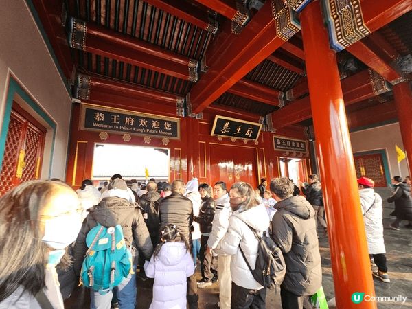 上年農曆新年，帶同小兒親訪國家首都北京，四出參觀明山大川，古...