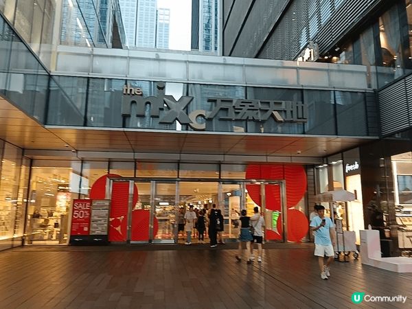今次去The mix 萬象天地，之前已行咗幾次，今次有新嘅驚...