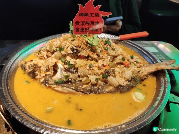 旺角烤魚工房, 推介蒜香鹹蛋酸菜江團魚, 魚肉夠厚身, 肉質...