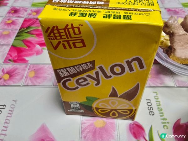 本區小店燒肉雞飯雙拼飯，又平又靚又大盒又好味！