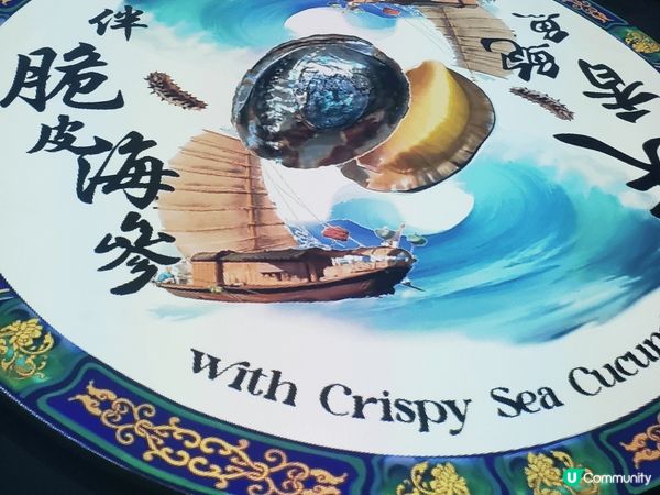 今次想介紹的打咭美食，是隱身於金鐘太古廣場wellwellw...