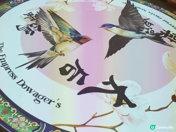 今次想介紹的打咭美食，是隱身於金鐘太古廣場wellwellw...