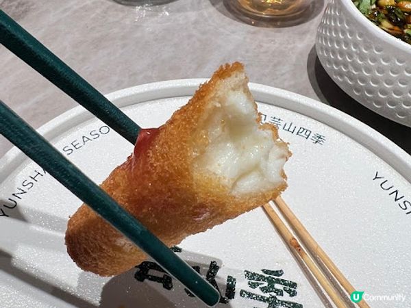 北上搵食記！《芸山季》開餐😋