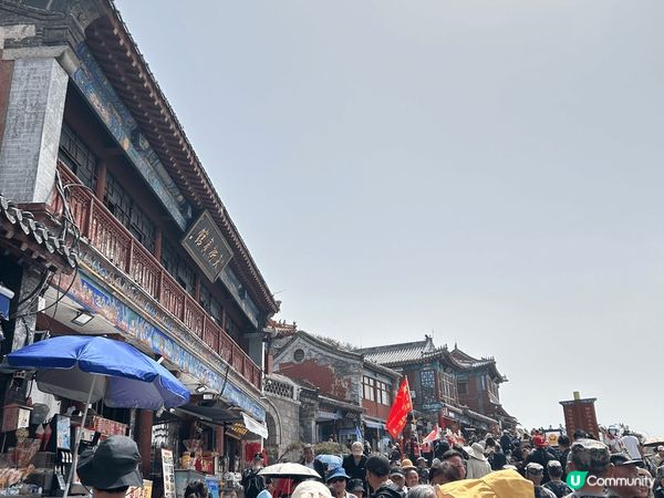 泰山崩於前而色不變，由細聽到大，終於有幸登泰山，一覽泰山既風...