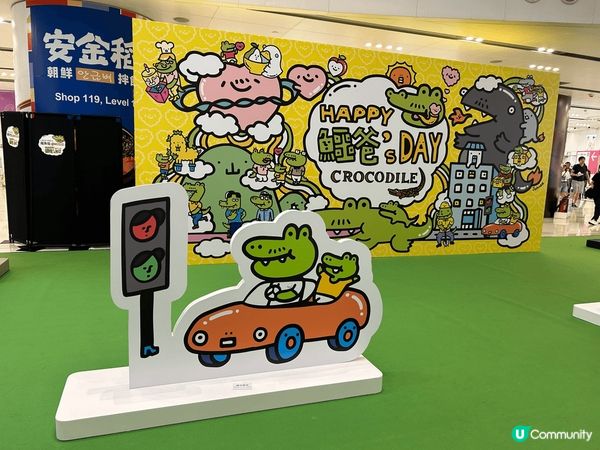 位於新蒲崗的The Mikiki Mall，最近有了一個由新...