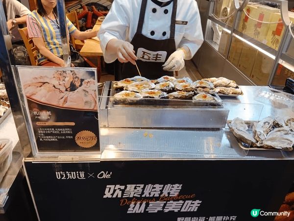 今次去The mix 萬象天地，之前已行咗幾次，今次有新嘅驚...