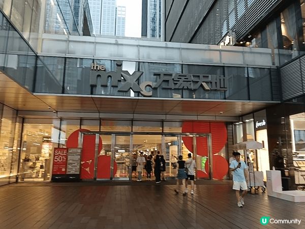 今次去The mix 萬象天地，之前已行咗幾次，今次有新嘅驚...